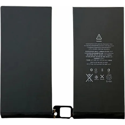 Apple Батерия за Apple iPad Pro 12.9 LTE A1652