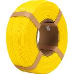 eSUN PLA+ Yellow - 1, 75 mm / 1000 g - Refill (PLA+175Y1R1)