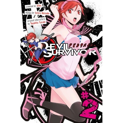 Devil Survivor Vol. 2 - Matsuba Satoru