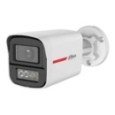 Dahua HAC-HFW1549X-A-PRO-0360B-DIP