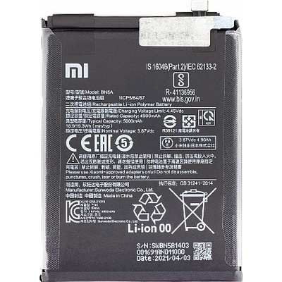 Xiaomi Батерия за Xiaomi Redmi Note 10 5G M2103K19G