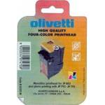 Olivetti Касета ЗА olivetti jp 790/ 792 / 795 / 883 - p№ b0205 (b0205)