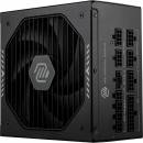 MSI MAG A1000GLS PCIE5 750W 306-7ZPHX11-HD8