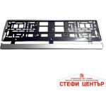 Paolo Поставка за регистрационен номер pa1130 - хром (441128) - steficenter