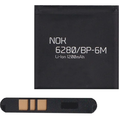 Gigapack Nokia N77 / N93 / N73 GIGAPACK батерия 1070mAh LI-ION BP-6M съвместима с GP-12277 (GP-12277)