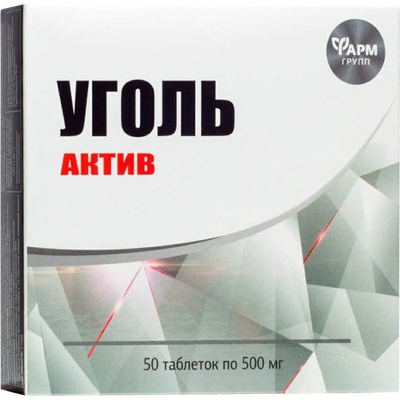 TML aktivní uhlí 50 tablet