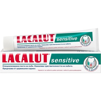 Lacalut Sensitive Паста за зъби, 75 ml