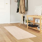 vidaXL Каса за килим MARSA Кремаво 50 x 150 cm Полиестер и PVC (42023045)