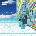 Sweet Trip - velocity: design: comfort (2 LP) (708527013618)