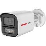 Dahua HAC-HFW1549X-A-PRO-0280B-DIP