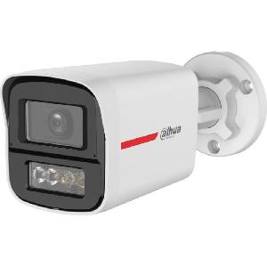 Dahua HAC-HFW1549X-A-PRO-0280B-DIP