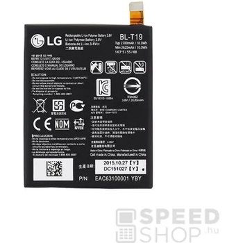 LG Li-polymer 2700mAh BL-T19