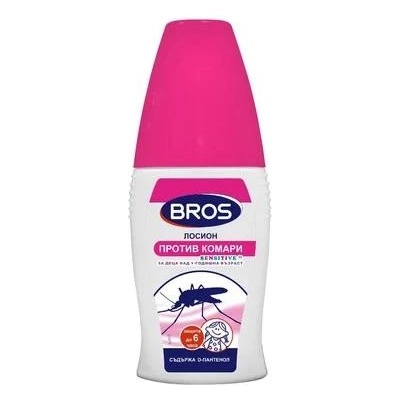 BROS Sensitive Лосион против комари за деца х50 мл