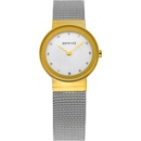 Bering 10122-001