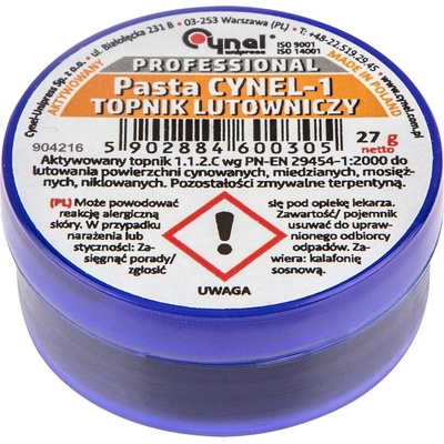 CYNEL Флюс за меко запояване, 27 г 44e816 (44e816)