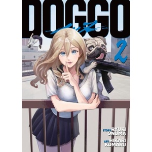 Doggo Vol. 2 (ISBN: 9798897652723)