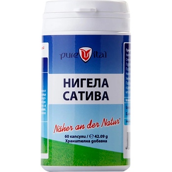 Image 1 of Vitalis Pharma Нигела Сатива [60 капсули]