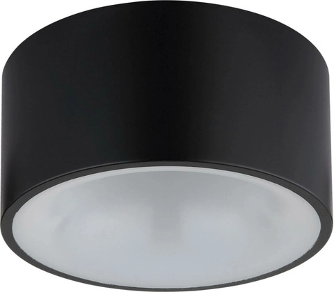Globo 56964S