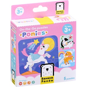 BANANA PANDA Детски пъзел Banana Panda 5 в 1 - Понита (49204) - baby