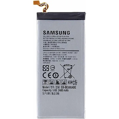 Samsung Батерия за Samsung Galaxy E5 SM-E500