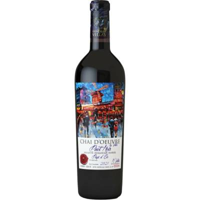 Vignobles Vellas Chai d'Oeuvre Occitanie Pinot Noir suché červené 2024 13,5% 0,75 l (holá láhev)