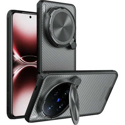 vivo NILLKIN Camshield Prop Series Калъф за vivo X200 Ultra 5G - Черен, Полупрозрачен Гръб + Скрийн Протектор