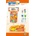 Armtoys ТАБЛА С ПРОДУКТИ И КУКЛА В ПЛИК
