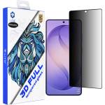 LITO Протектор за Samsung Galaxy S26 Ultra - 3D Full Cover - Lito - Поверителен (Privacy)