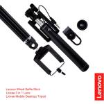 Lenovo x-mas selfie pack (lenovo selfie pack)