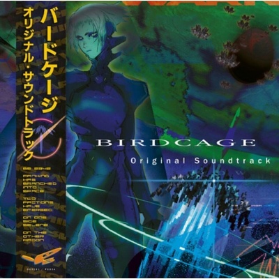 \"Barry \"\"epoch\"\" Topping\" - BIRDCAGE LP