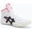 Asics Matflex 7 biele