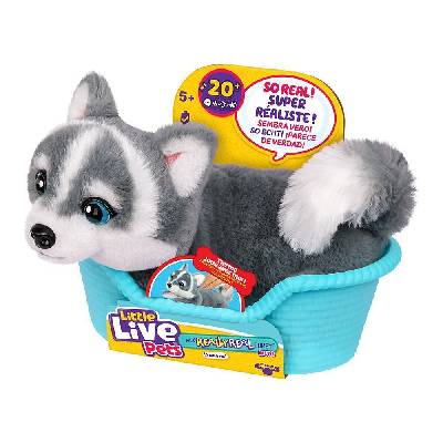 Really Real Puppy Кученце Хъски Mini Aurora (1012262F)