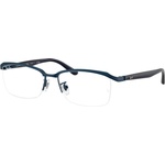 Ray-Ban RX8779D 1242 (RX8779D 1242)