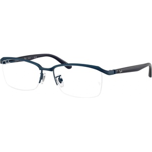 Ray-Ban RX8779D 1242 (RX8779D 1242)