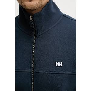 Helly Hansen суичър мъжки с памук KOSTER (54548)