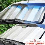 Paolo Сенник двоен за предно стъкло - 130х60 (4702) - steficenter