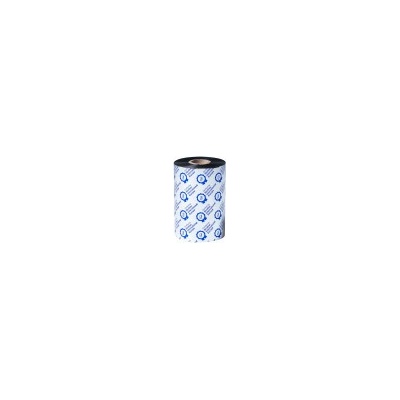 Brother BRS1D450110 - BOX 8 ks