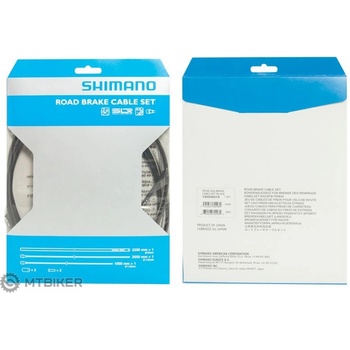 Shimano Dura Ace bowdeny+lanka radiaci set DA7800