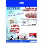 NITEC Торбички за прахосмукачки НИТЕК, код Т280