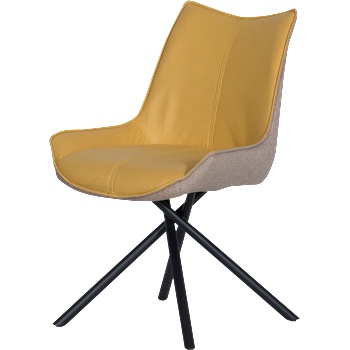 Carmen Трапезен стол halton - жълт dx-033 (3532059)