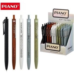  Химикал Piano PT-027