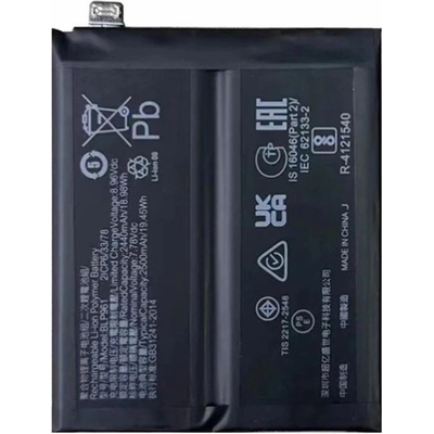 OPPO BLP961 Литиево-полимерна Батерия 7.78V / 2500mAh за Oppo Find X6 Pro