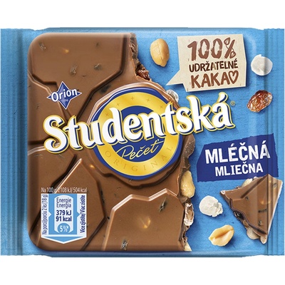 Orion Studentská pečeť malá mléčná 15 x 90 g