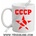 PRC-SUB Чаша- -СССР