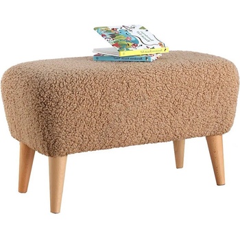 Asir Пуф PIXI 32x61 см, кафяв (AS3022)