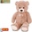 Mikro Plush Friends плюшено мече 100см светло кафяво с панделка (90251)