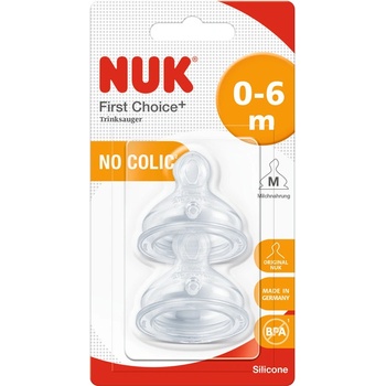 Nuk Силиконови биберони NUK First choice - Размер M, 0-6 м, 2 броя (10709245)