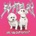Soft Play - Are You Satisfied? (Anniversary Edition) (Transparent Pink & Yellow Coloured) (2 LP) (0602478163623)