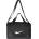 Nike Brasilia xs duff - xs
