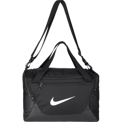 Nike Brasilia xs duff - xs